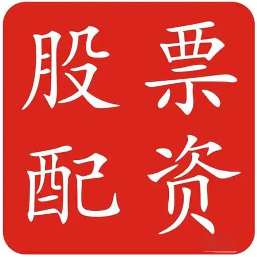 广盛网:在线股票平台-近90天大涨50%、固态电池赛道热度不断攀升 量产上车进入“倒计时”