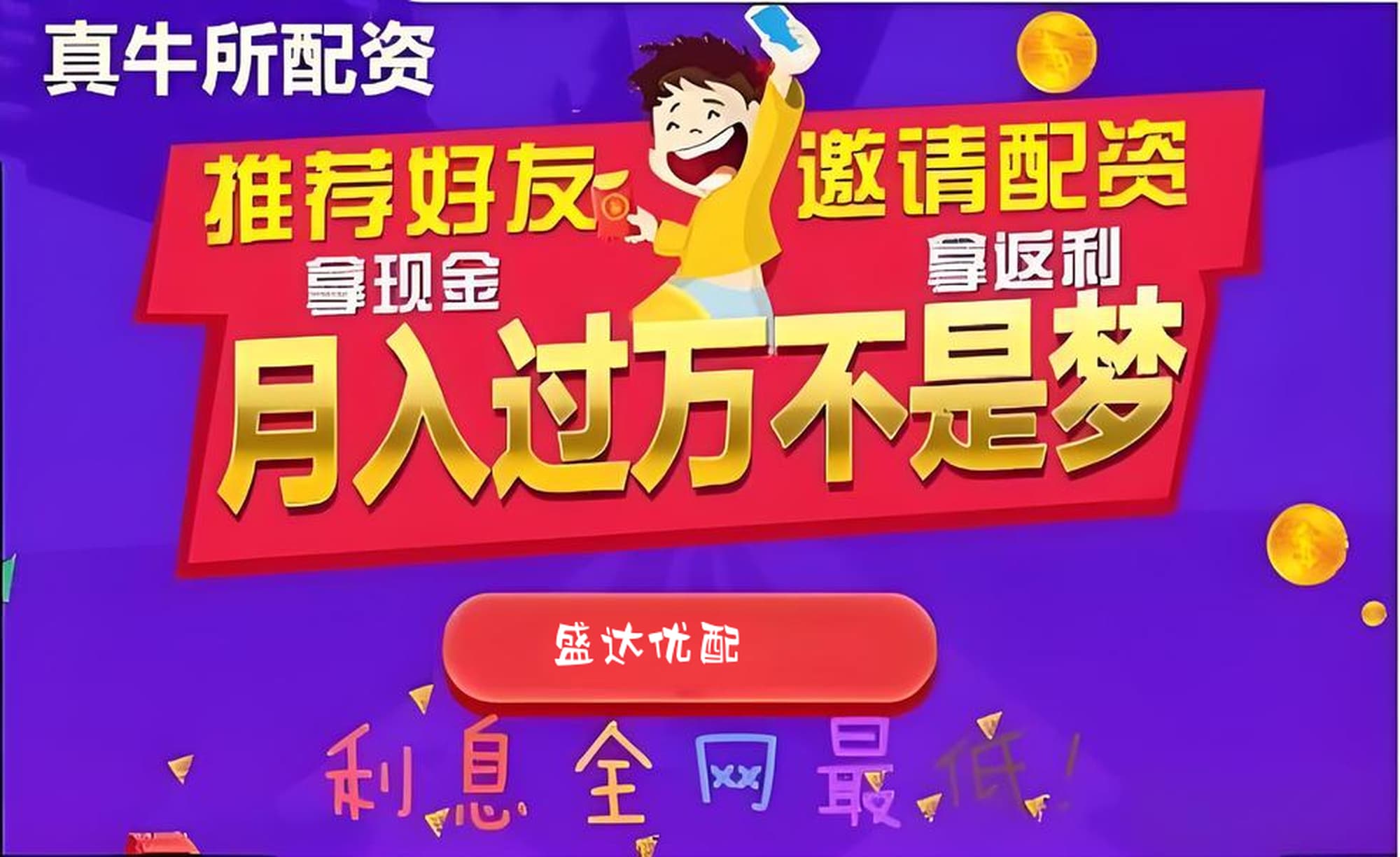 华夏配资网:沈阳股票配资公司-光伏重磅！工信部组织14家巨头座谈 更多细节曝光