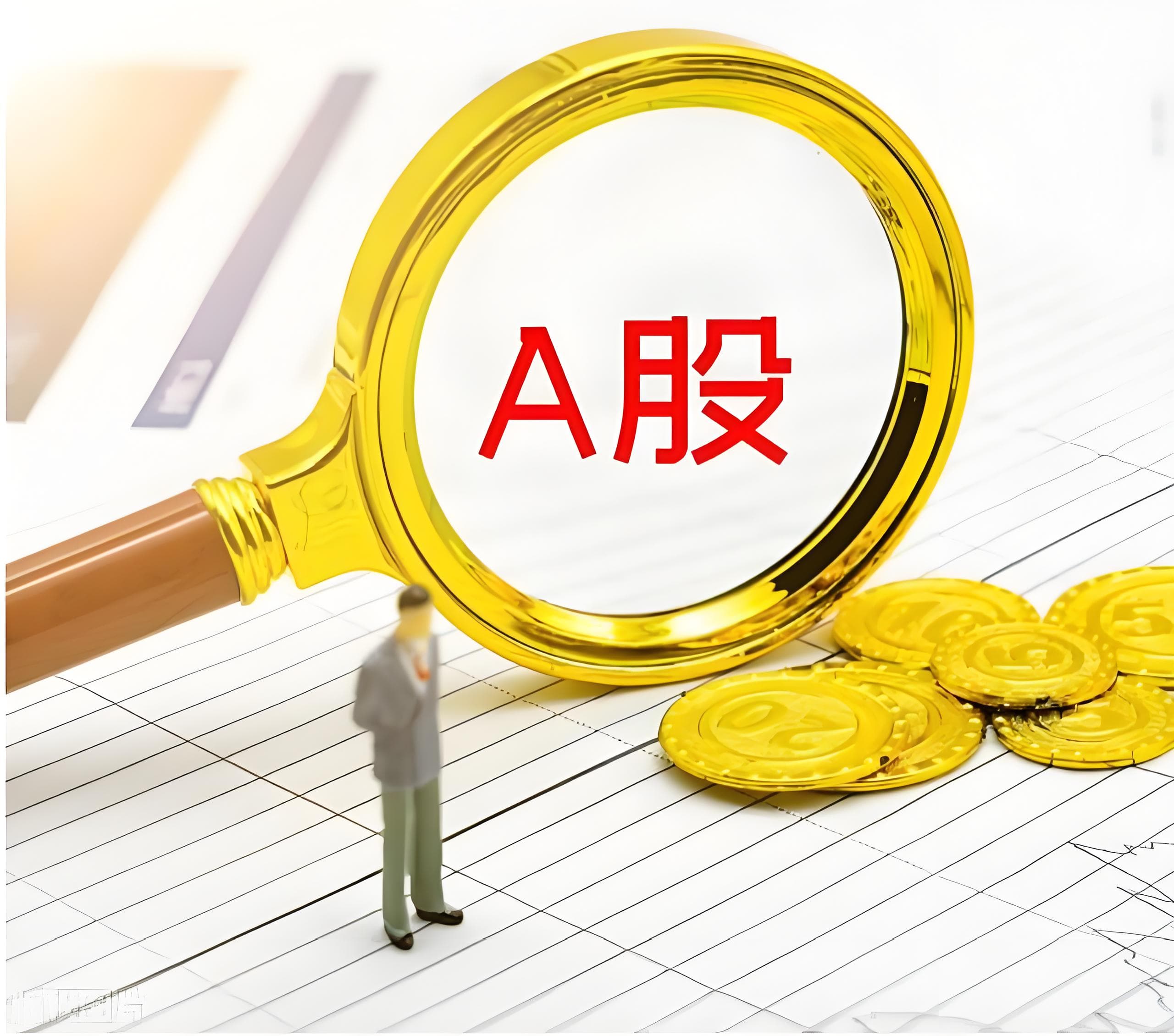 亿䇔配资:线上股指配资-光伏行业迎转机 机构预测4股扭亏为盈（附名单）